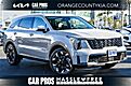 2026 Kia Sorento EX