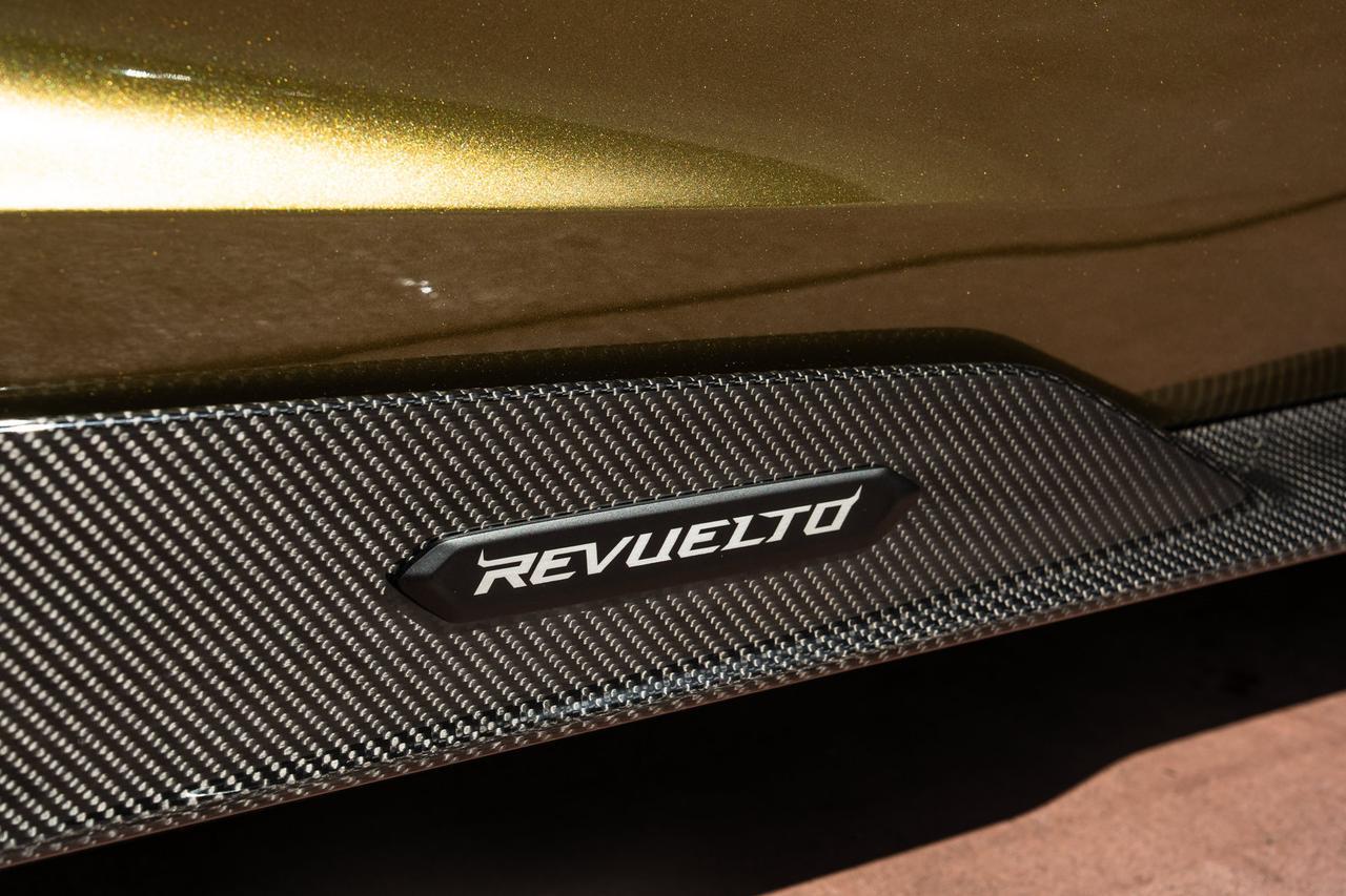 2026 Lamborghini Revuelto Lawrence KS