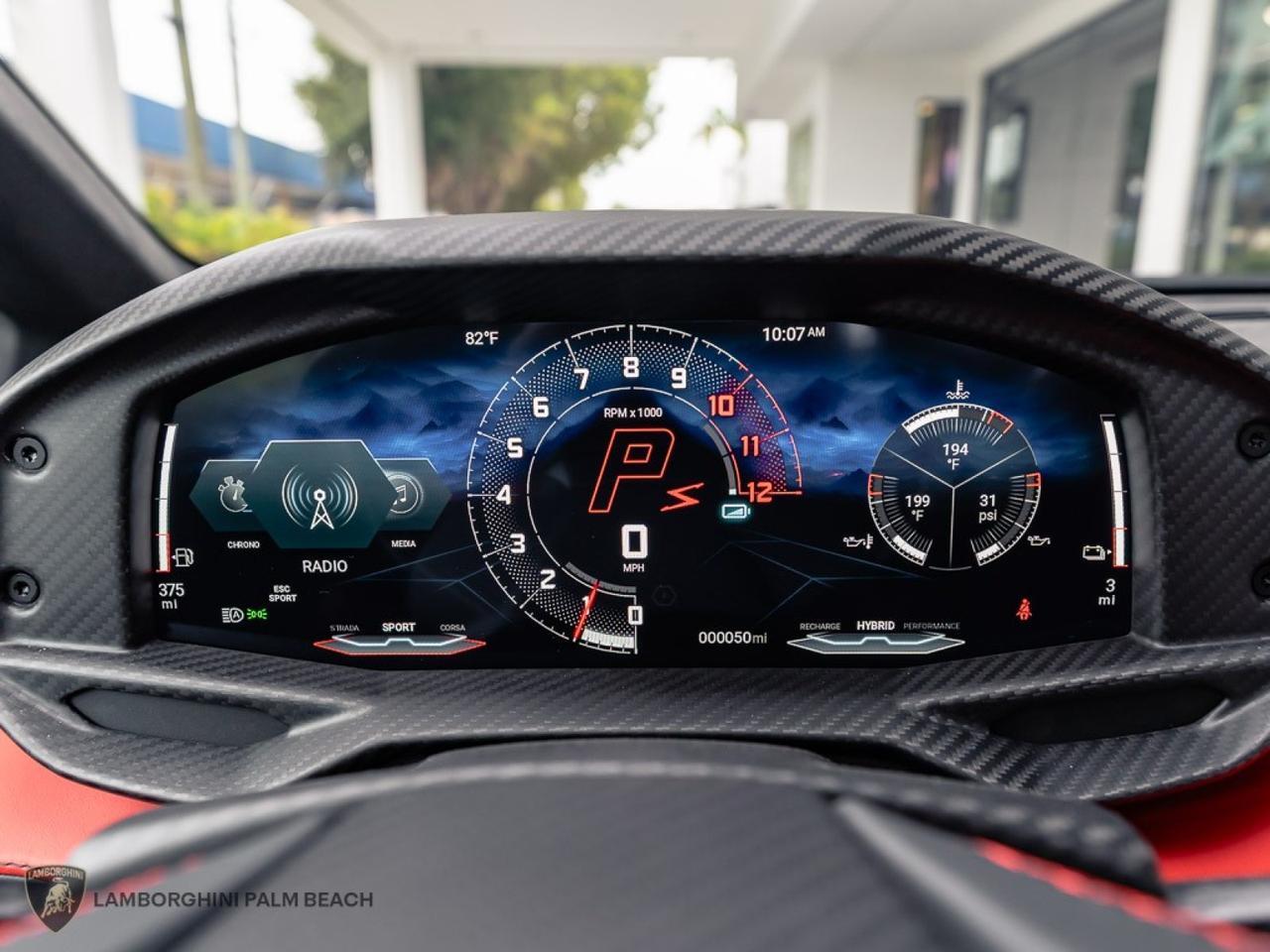 2026 Lamborghini Temerario West Palm Beach FL