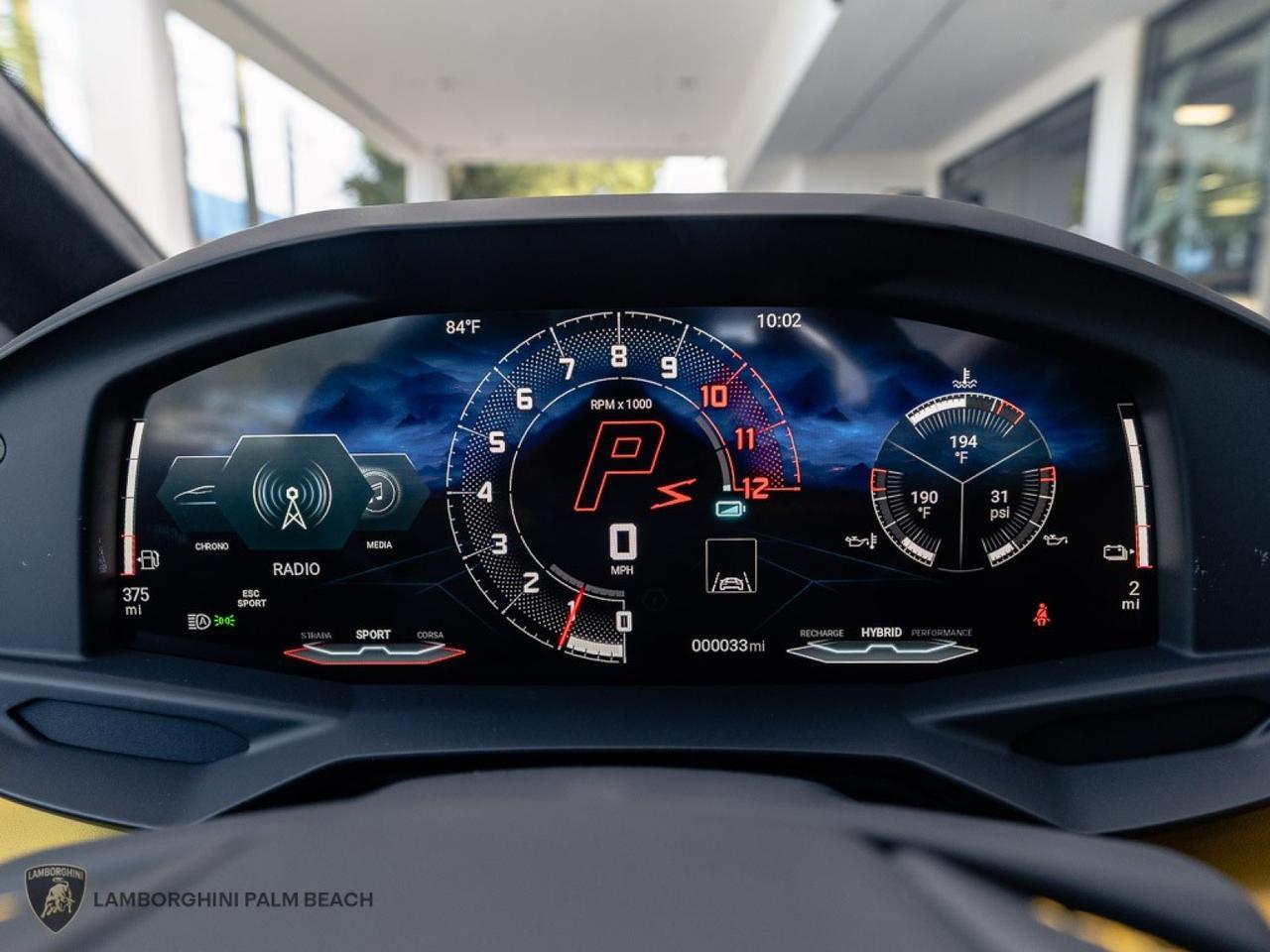 2026 Lamborghini Temerario West Palm Beach FL