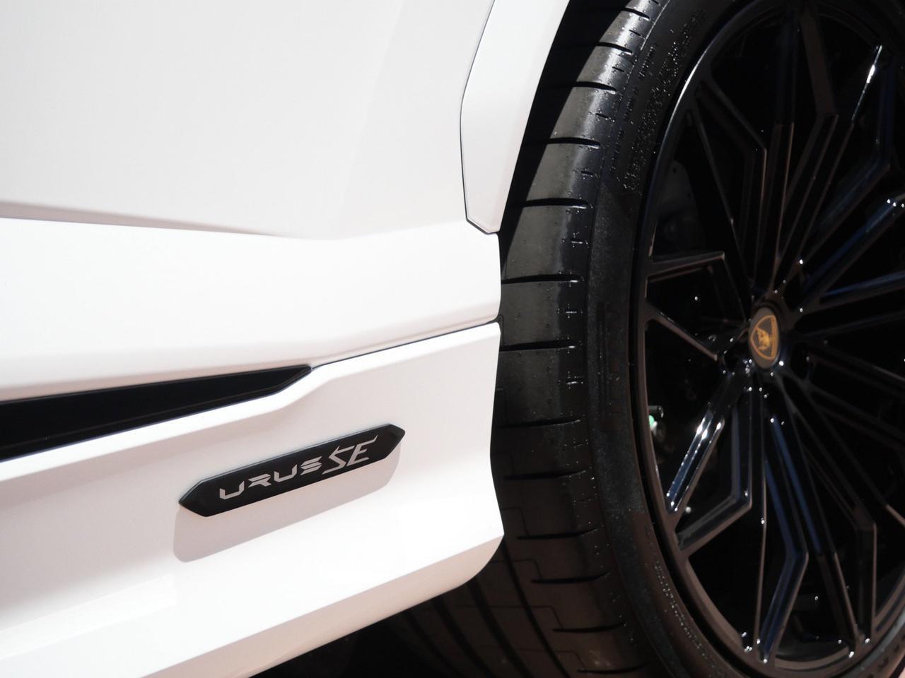 2026 Lamborghini Urus SE Lawrence KS