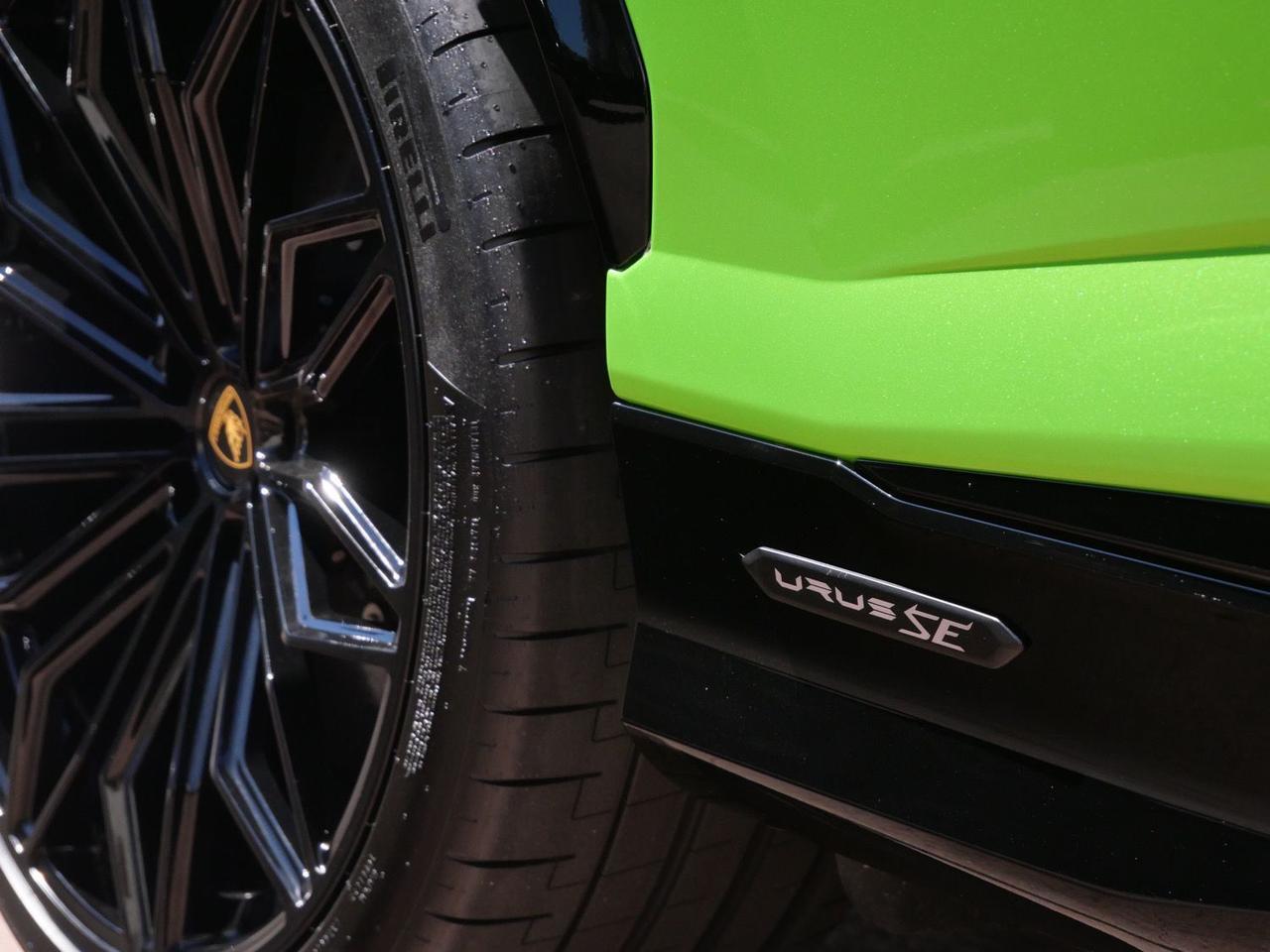 2026 Lamborghini Urus SE SE Lawrence KS