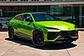 2026 Lamborghini Urus SE