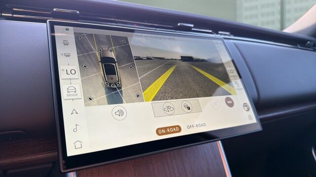 2026 Land Rover Range Rover SE San Juan TX 2026 Land Rover Range Rover SE San Juan TX