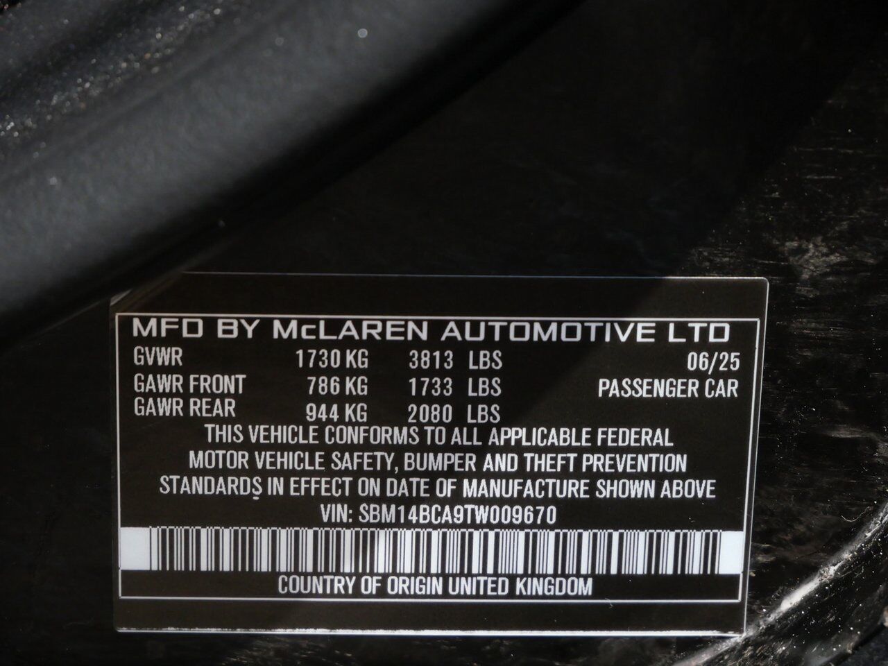 2026 McLaren 750S Lawrence KS