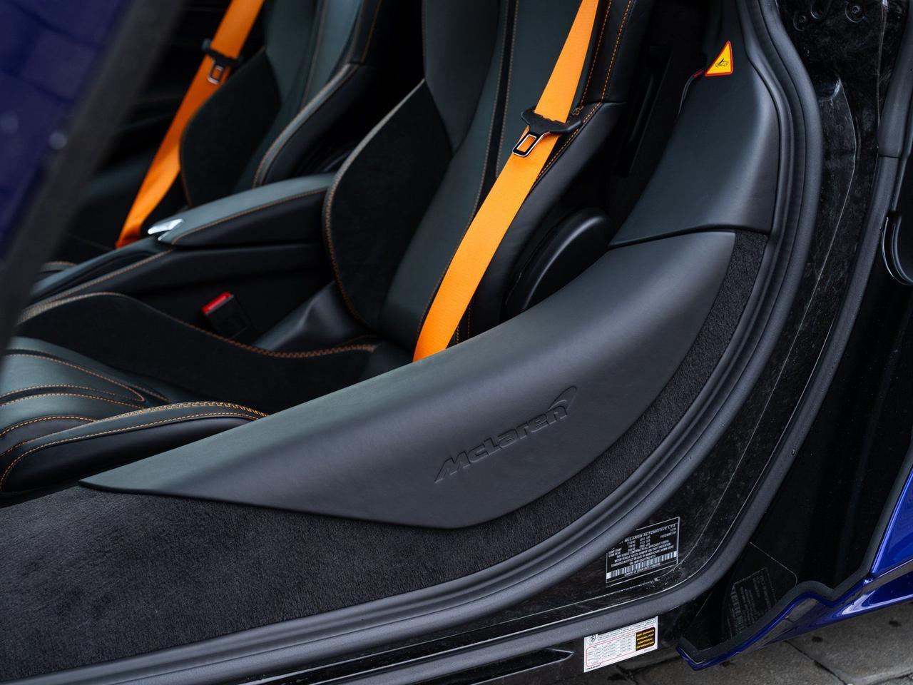 2026 McLaren 750S Lawrence KS