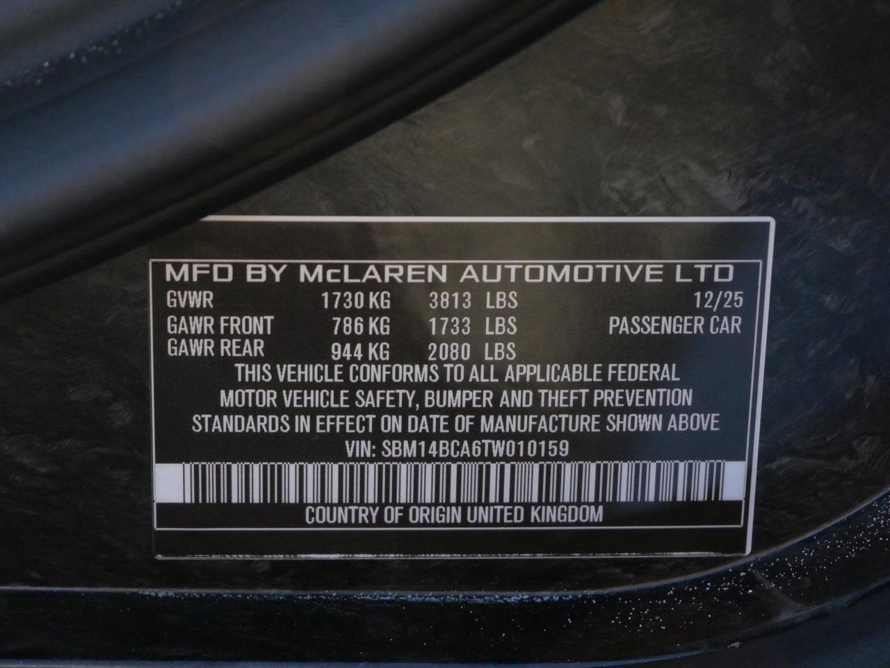 2026 McLaren 750S Lawrence KS