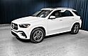 2026 Mercedes-Benz GLE 450 4MATIC® SUV