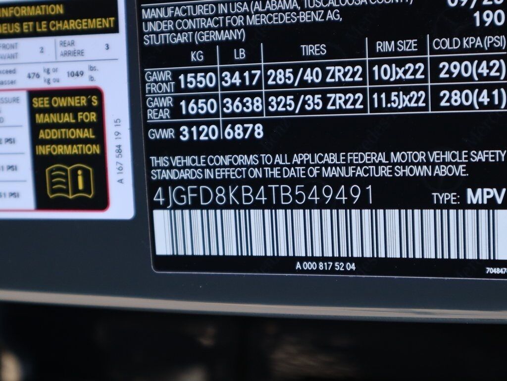 2026 Mercedes-Benz GLE GLE 63 S AMG&reg; San Clemente CA