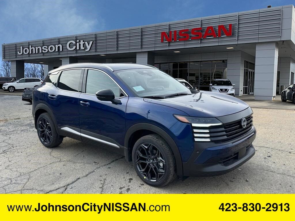 2026 Nissan Kicks 2026 Nissan Kicks