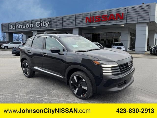 2026 Nissan Kicks 2026 Nissan Kicks