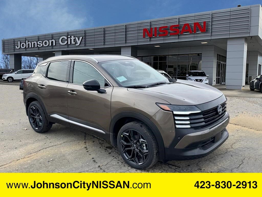 2026 Nissan Kicks 2026 Nissan Kicks