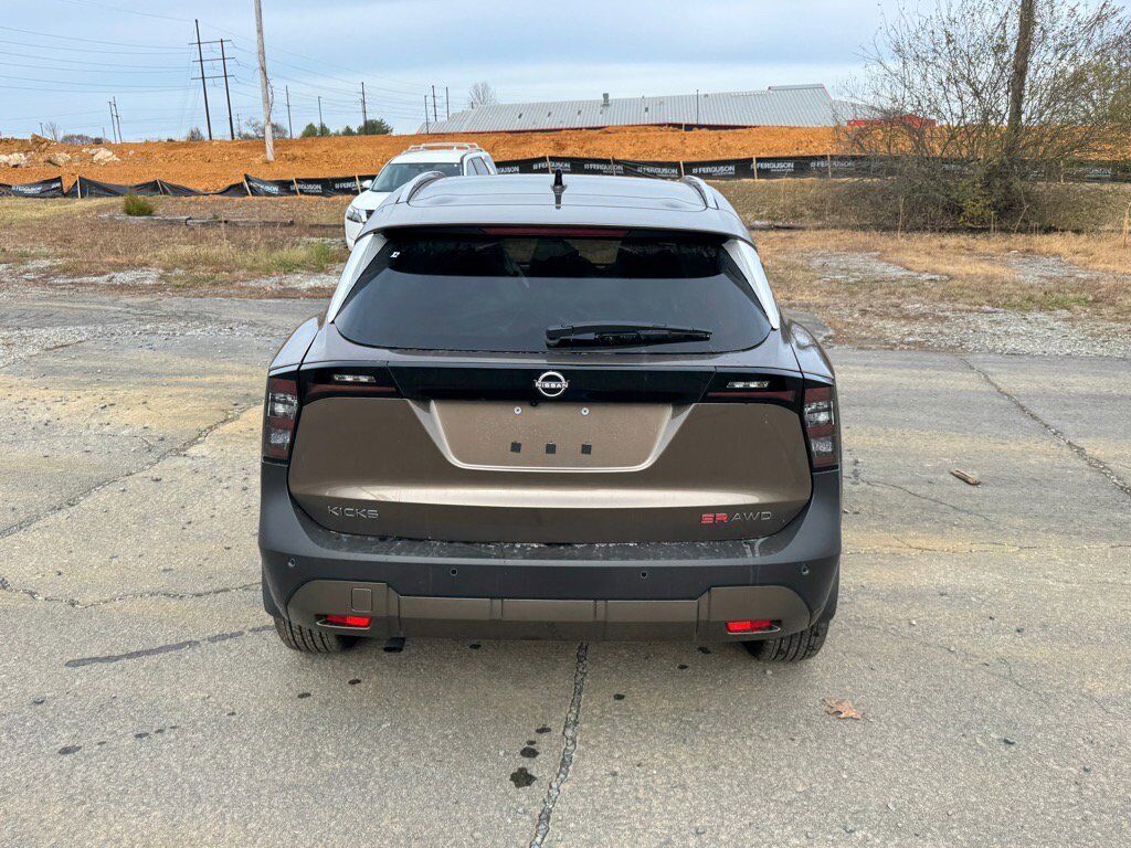 2026 Nissan Kicks SR Johnson City TN 2026 Nissan Kicks SR Johnson City TN