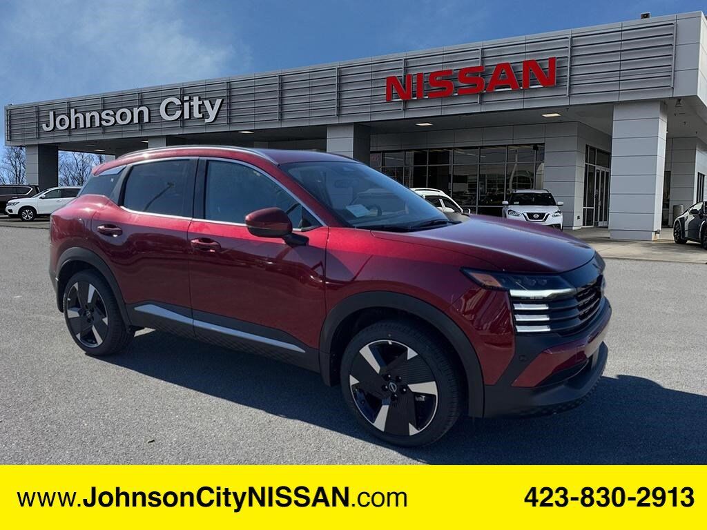 2026 Nissan Kicks 2026 Nissan Kicks