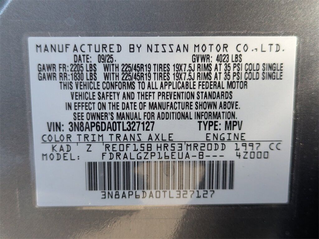 2026 Nissan Kicks SR Kennesaw GA 2026 Nissan Kicks SR Kennesaw GA