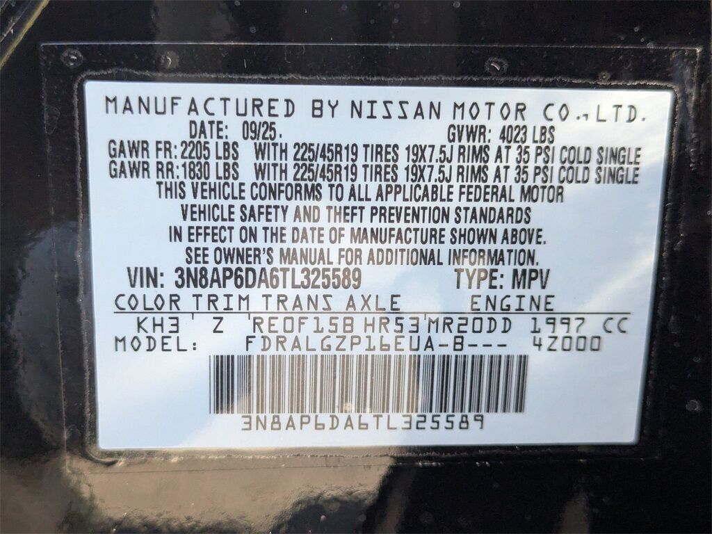 2026 Nissan Kicks SR Kennesaw GA 2026 Nissan Kicks SR Kennesaw GA