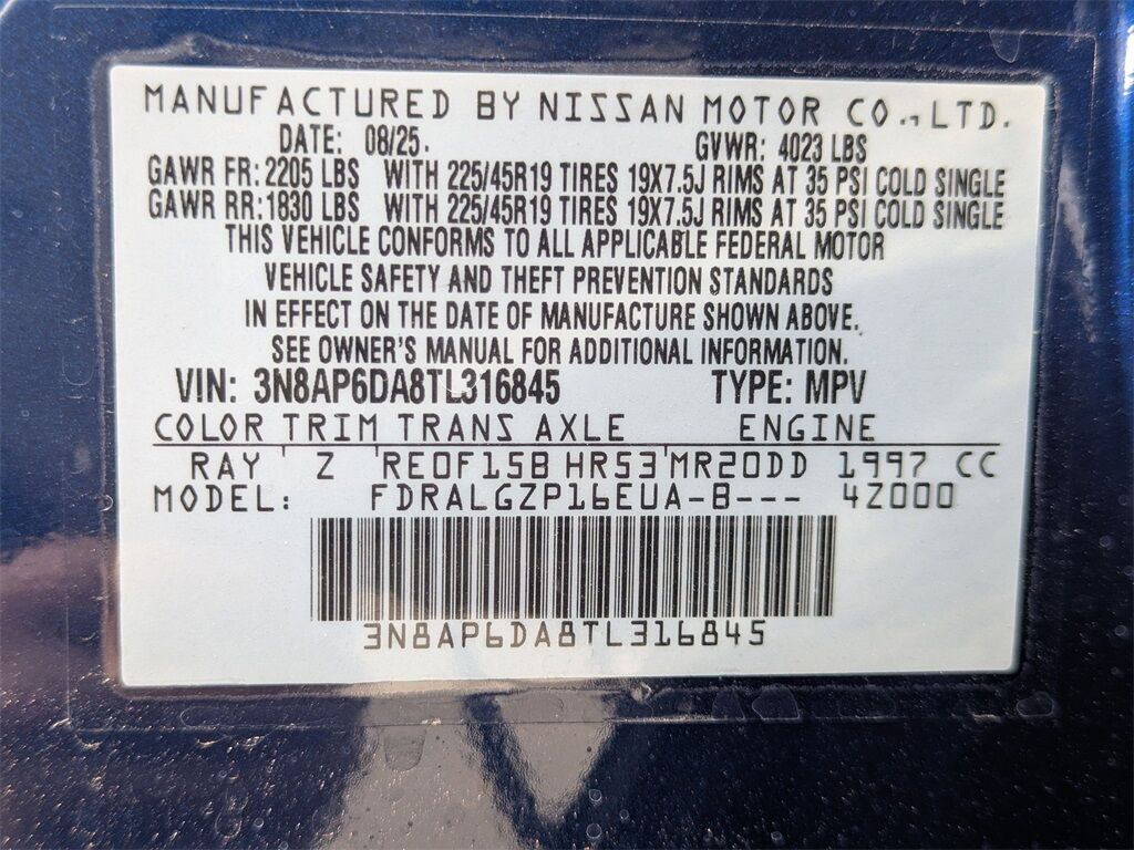 2026 Nissan Kicks SR Kennesaw GA 2026 Nissan Kicks SR Kennesaw GA