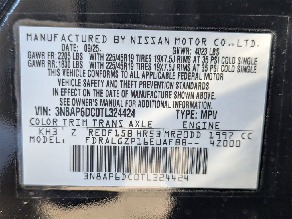 2026 Nissan Kicks SR Kennesaw GA 2026 Nissan Kicks SR Kennesaw GA