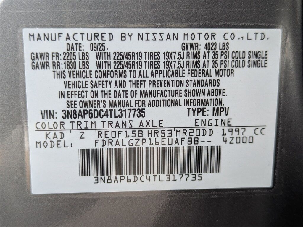 2026 Nissan Kicks SR Kennesaw GA 2026 Nissan Kicks SR Kennesaw GA