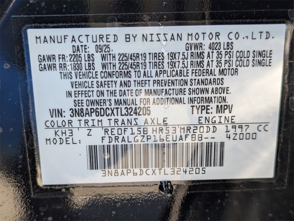 2026 Nissan Kicks SR Kennesaw GA 2026 Nissan Kicks SR Kennesaw GA