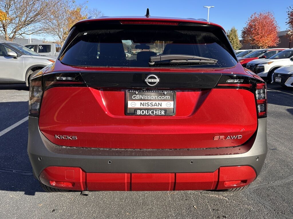 2026 Nissan Kicks SR San Clemente CA 2026 Nissan Kicks SR San Clemente CA