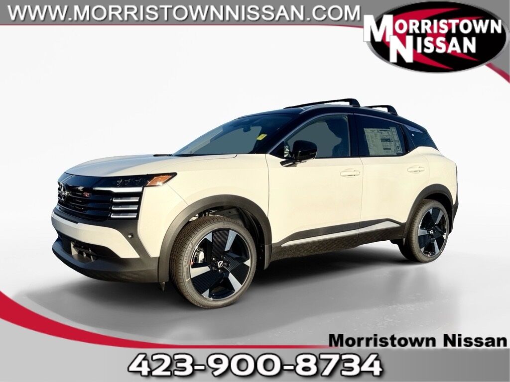 2026 Nissan Kicks 2026 Nissan Kicks