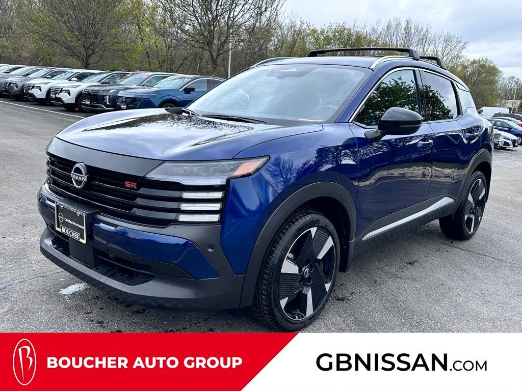 2026 Nissan Kicks
