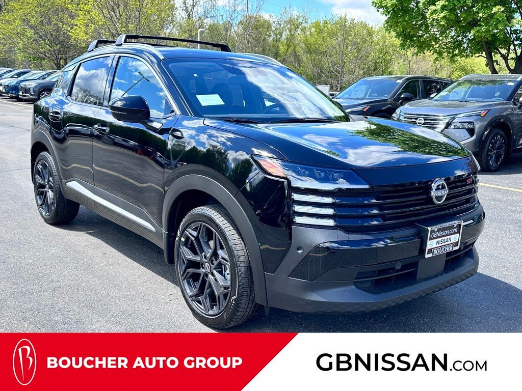 2026 Nissan Kicks