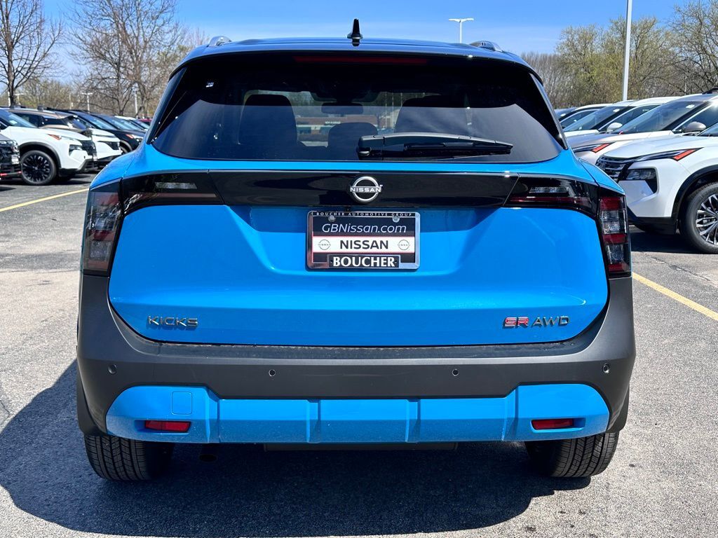 2026 Nissan Kicks SR San Clemente CA