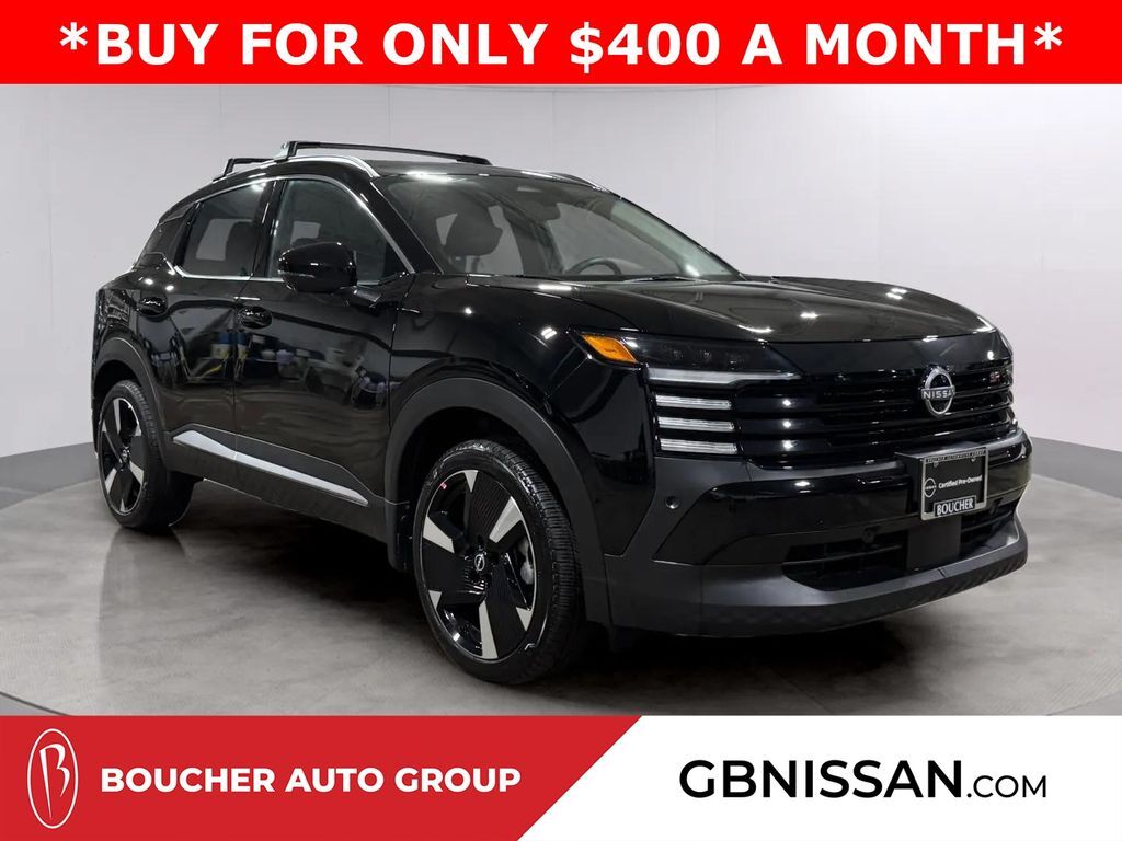 2026 Nissan Kicks