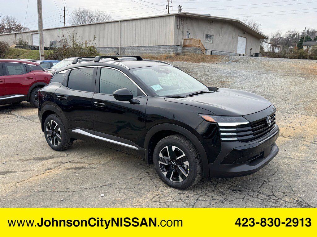 2026 Nissan Kicks 2026 Nissan Kicks