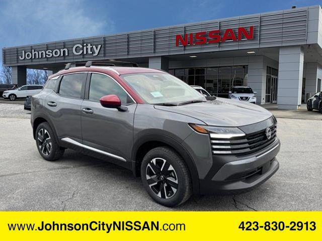 2026 Nissan Kicks 2026 Nissan Kicks