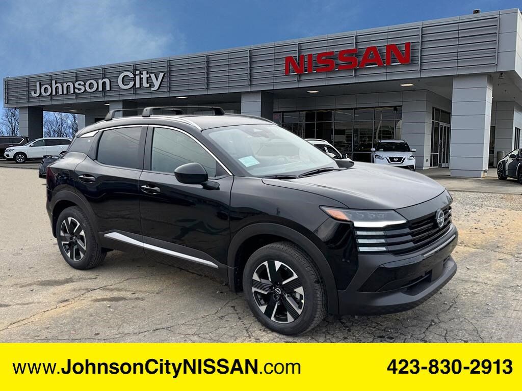 2026 Nissan Kicks 2026 Nissan Kicks