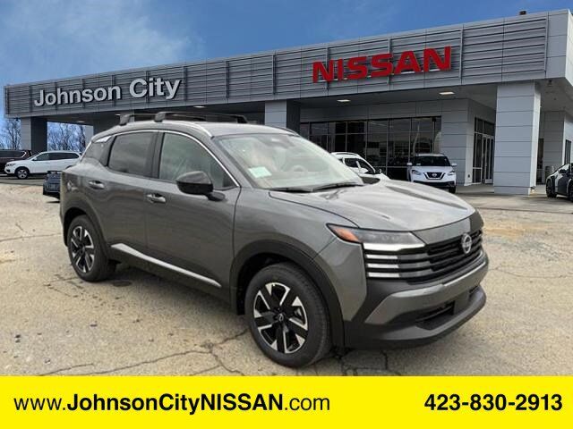 2026 Nissan Kicks 2026 Nissan Kicks