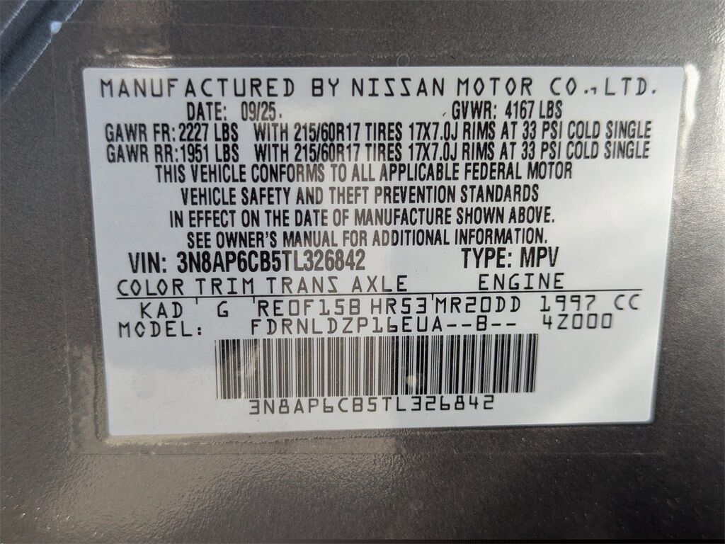 2026 Nissan Kicks SV Kennesaw GA 2026 Nissan Kicks SV Kennesaw GA