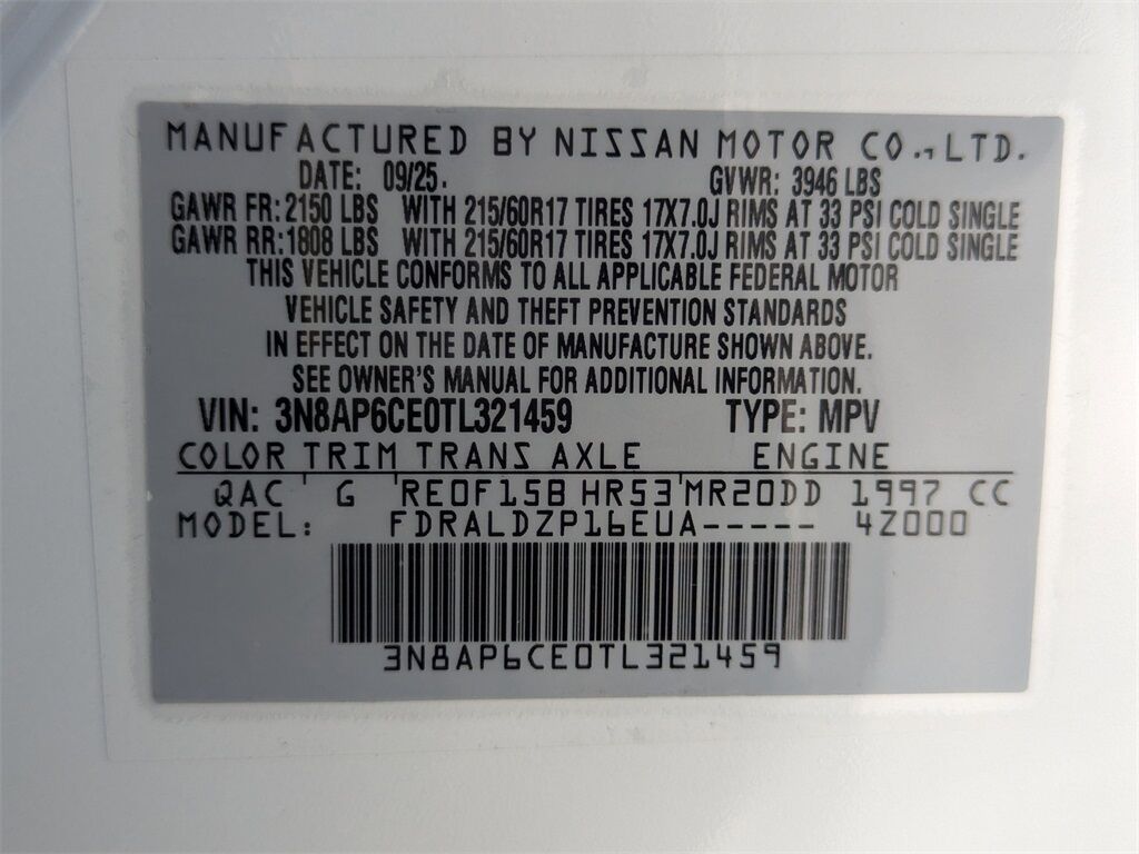 2026 Nissan Kicks SV Kennesaw GA 2026 Nissan Kicks SV Kennesaw GA