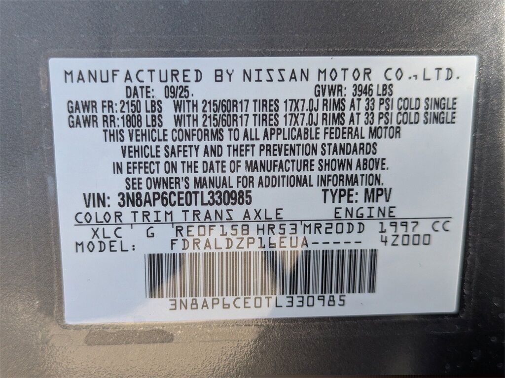2026 Nissan Kicks SV Kennesaw GA 2026 Nissan Kicks SV Kennesaw GA