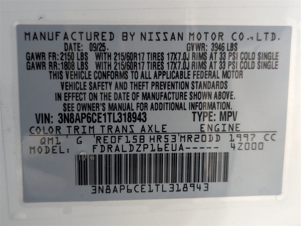 2026 Nissan Kicks SV Kennesaw GA 2026 Nissan Kicks SV Kennesaw GA
