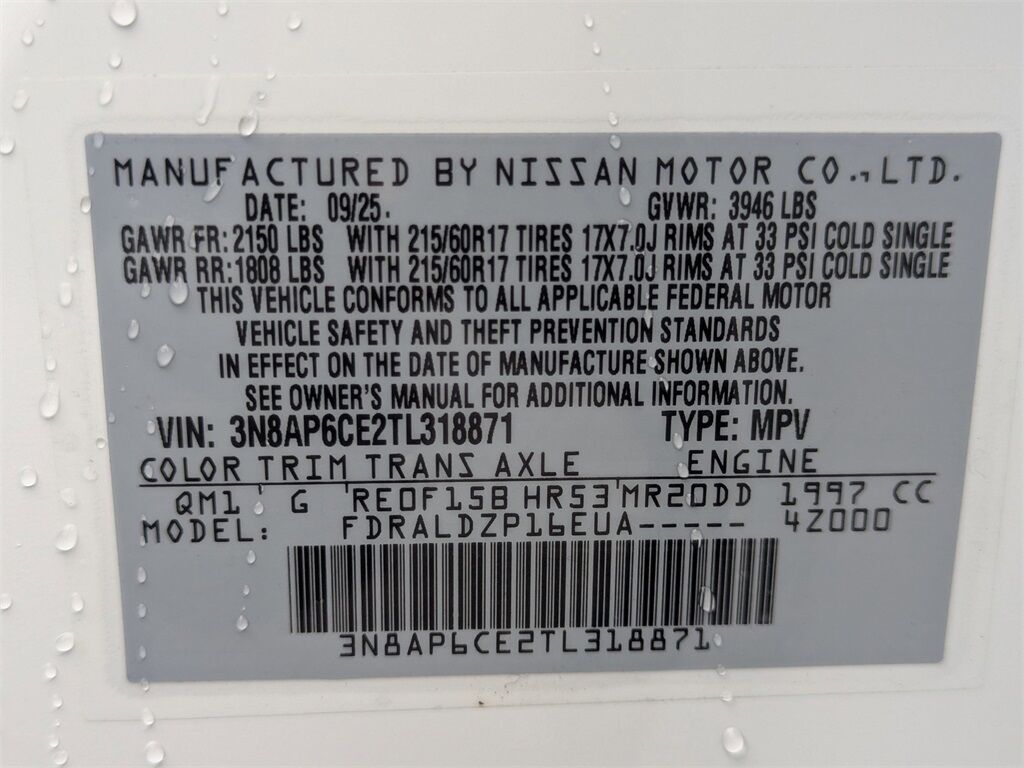 2026 Nissan Kicks SV Kennesaw GA 2026 Nissan Kicks SV Kennesaw GA