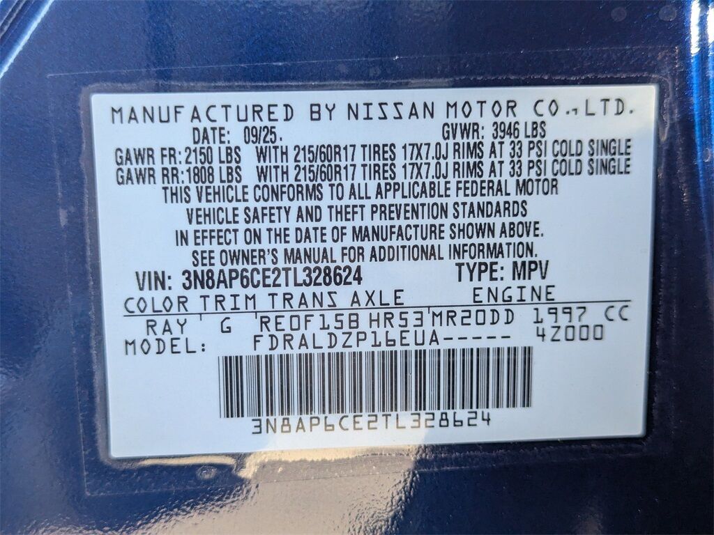 2026 Nissan Kicks SV Kennesaw GA 2026 Nissan Kicks SV Kennesaw GA