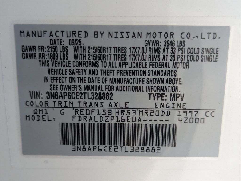 2026 Nissan Kicks SV Kennesaw GA 2026 Nissan Kicks SV Kennesaw GA