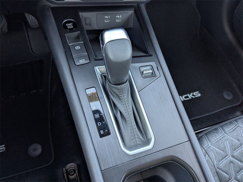 2026 Nissan Kicks SV Kennesaw GA 2026 Nissan Kicks SV Kennesaw GA