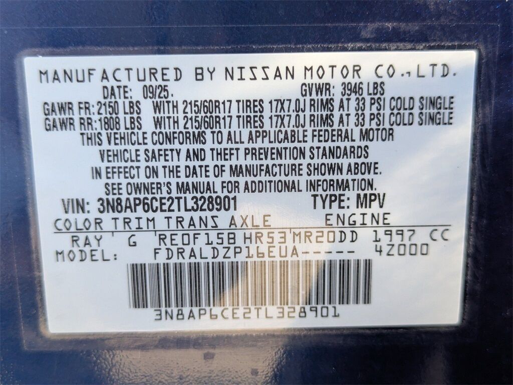 2026 Nissan Kicks SV Kennesaw GA 2026 Nissan Kicks SV Kennesaw GA