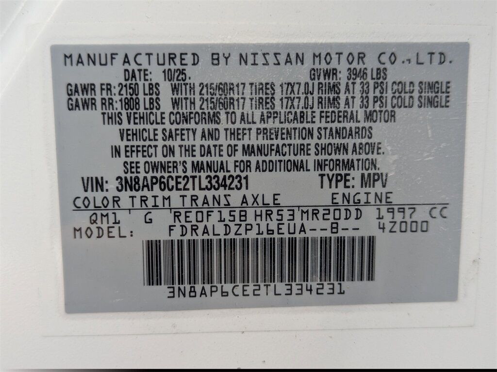 2026 Nissan Kicks SV Kennesaw GA 2026 Nissan Kicks SV Kennesaw GA