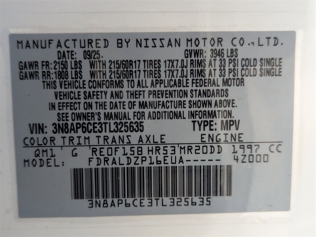 2026 Nissan Kicks SV Kennesaw GA 2026 Nissan Kicks SV Kennesaw GA