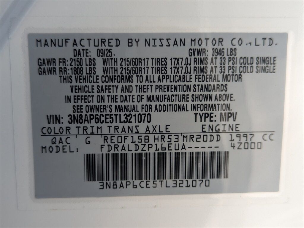 2026 Nissan Kicks SV Kennesaw GA 2026 Nissan Kicks SV Kennesaw GA