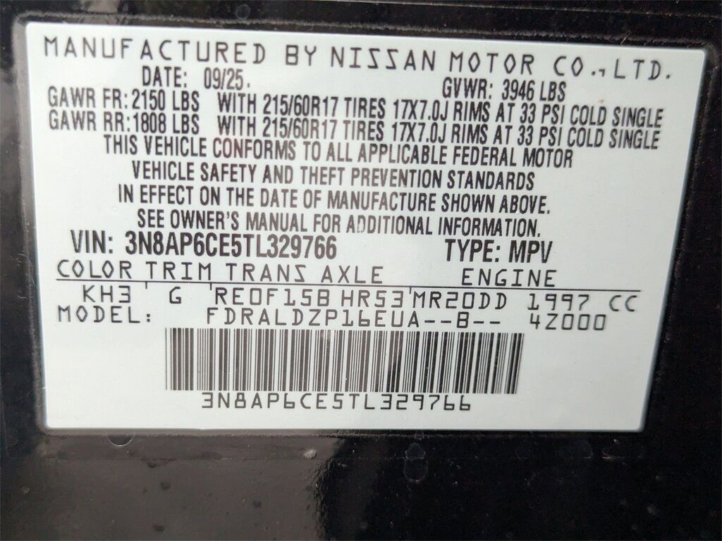 2026 Nissan Kicks SV Kennesaw GA 2026 Nissan Kicks SV Kennesaw GA