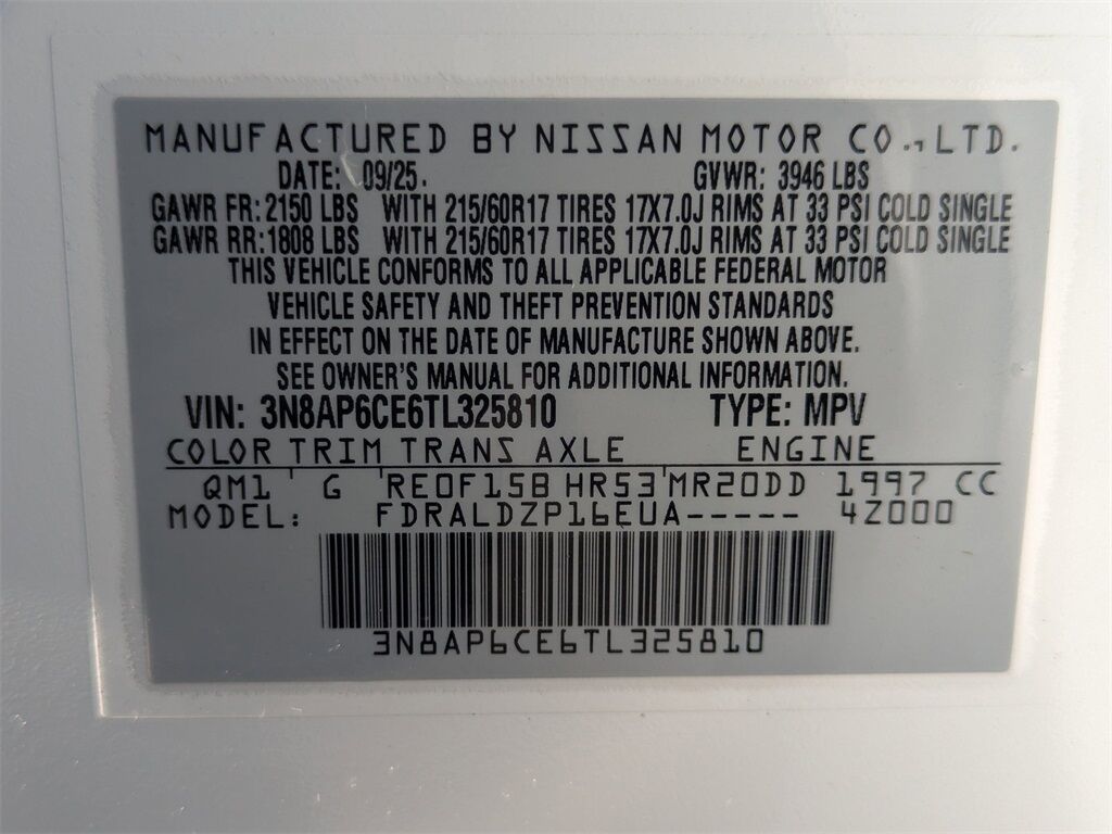 2026 Nissan Kicks SV Kennesaw GA 2026 Nissan Kicks SV Kennesaw GA