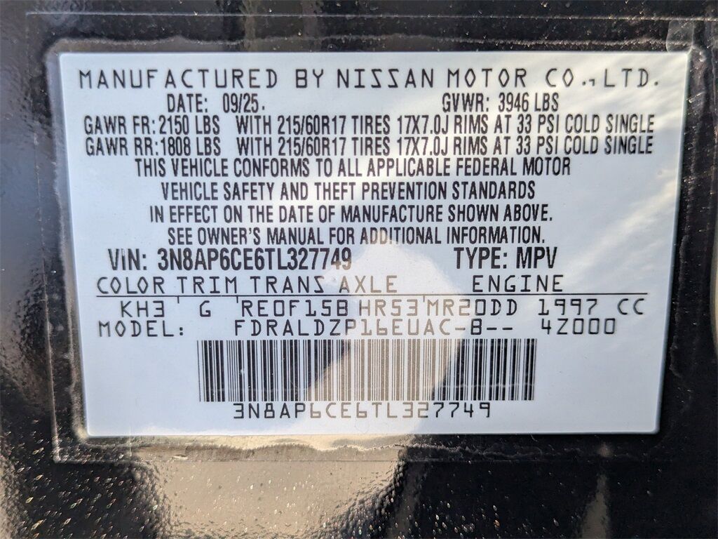 2026 Nissan Kicks SV Kennesaw GA 2026 Nissan Kicks SV Kennesaw GA