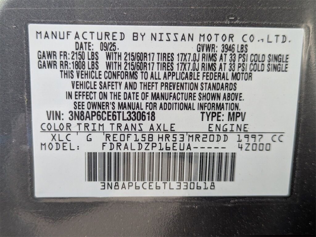 2026 Nissan Kicks SV Kennesaw GA 2026 Nissan Kicks SV Kennesaw GA
